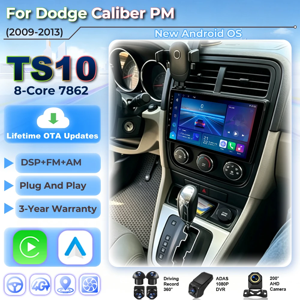 Autoradio Car Radio Carplay For Dodge Caliber PM 2009 - 2013 Video Multimedia Player GPS Navigation DSP RSD Plug And Play Screen
