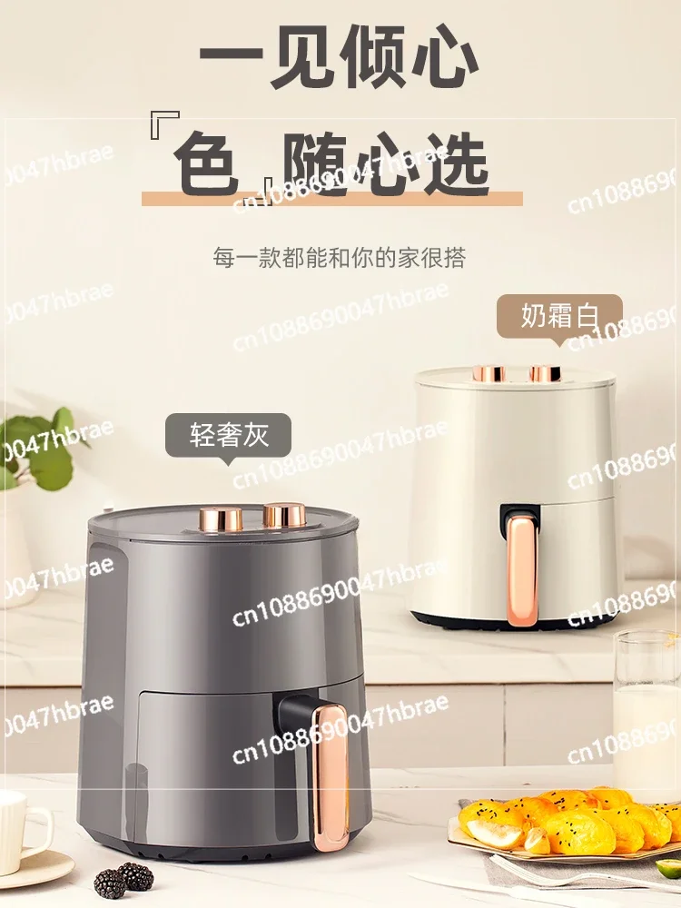 Air Fryer, Household French Fry Machine, Multifunctional, Fully Automatic, Large Capacity Electric Oven Integrated Machine