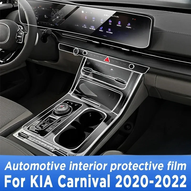For KIA Carnival 2020-2022 Car Door Center Console Media Dashboard Navigation TPU Anti-scratch Protector Film Car Accessories