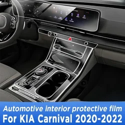 For KIA Carnival 2020-2022 Car Door Center Console Media Dashboard Navigation TPU Anti-scratch Protector Film Car Accessories
