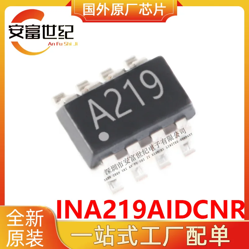 INA219AIDCNR SOT-23-8 current sensitive amplifier original chip IC INA219AIDCNT