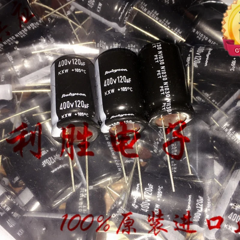2 PCS 120 UF 400 V Capacitor Eletrolítico 400V120 UF Alta Frequência Baixa Resistência