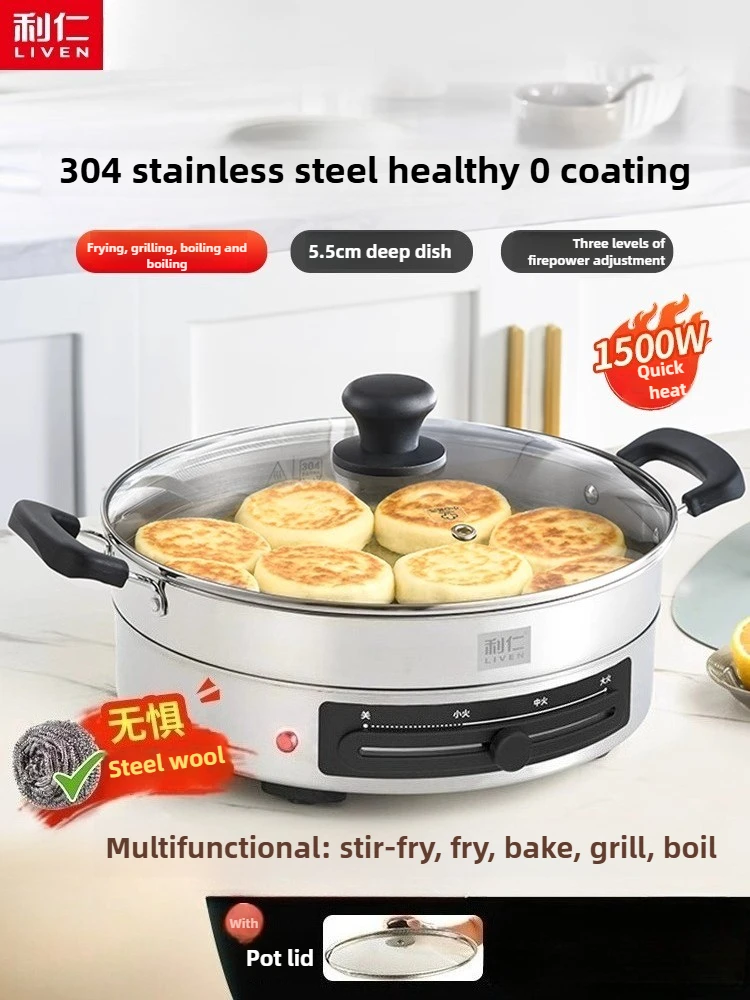 Liven Electric Fryi…