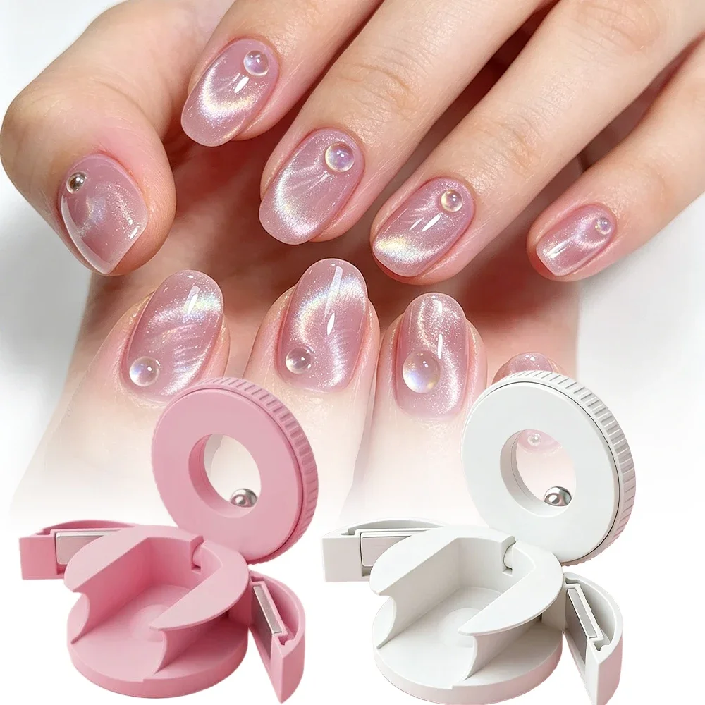 Automatischer Katzenaugen-Nagelmagnet, superstarker rotierender Magnet für French Manicure, Gel-Lack, Glasperlenmagnet, DIY-Nagelkunstwerkzeug für Anfänger – Detail 2