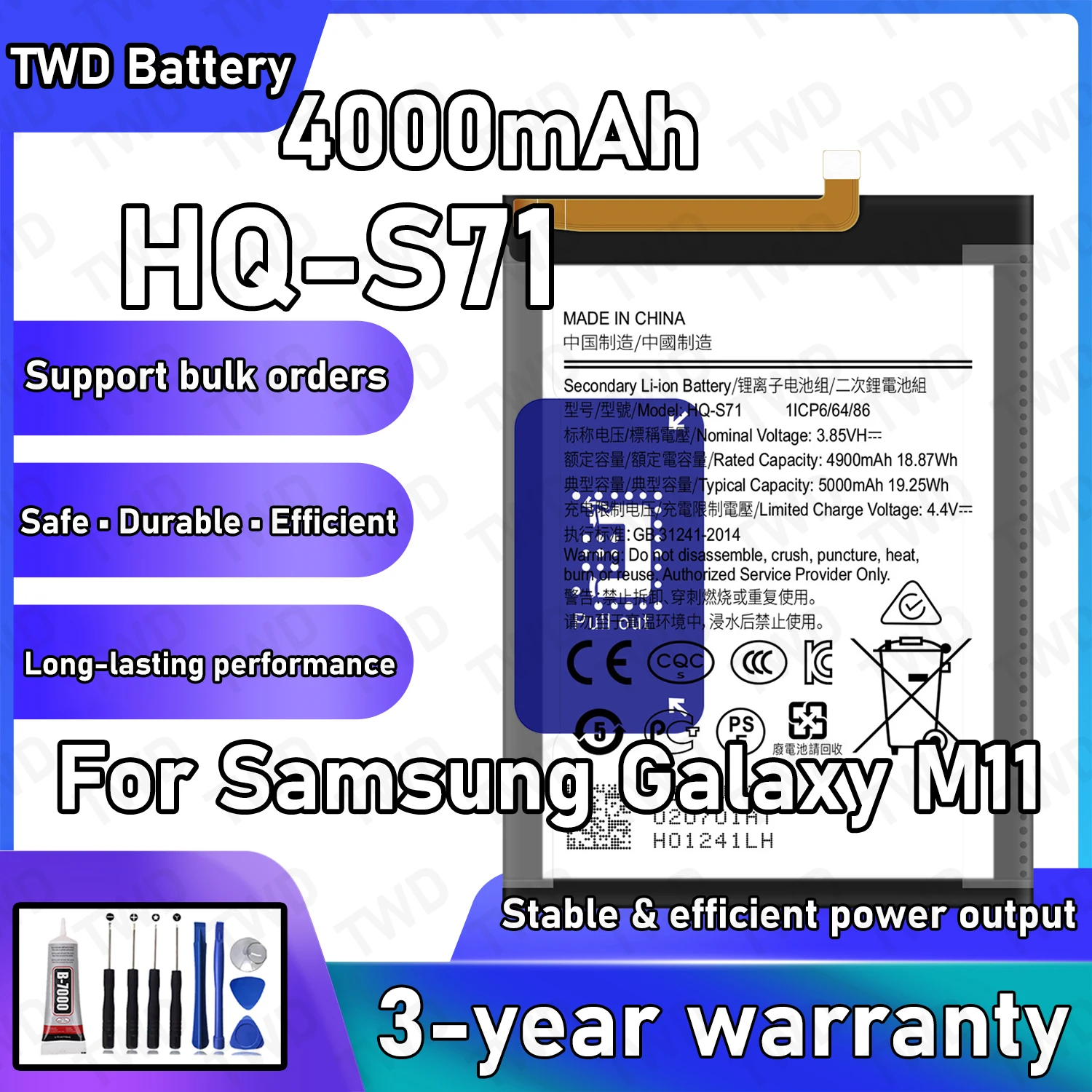 

HQ-S71 Large capacity Battery For Samsung Galaxy M11 Batteries New High Quanlity+Free Tools