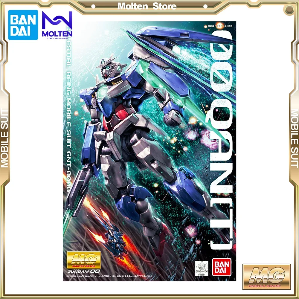 

BANDAI MG 00 QAN[T] 1/100 Scale Mobile Suit Gundam 00 (Double O) Gunpla Model Kit Assembly/Assembling