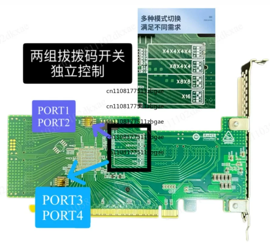 Can Be Connected To U2 Hard Disk Network Interface Card Graphics Card Main Board Free Split Expansion Card Plx8749 4 SFF8654