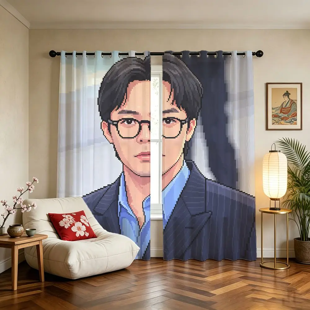 Pixel Glasses Man Curtains 2 Panels 85% Light Blocking Printed Curtains Darkening Curtains Decoration Curtains Office Room
