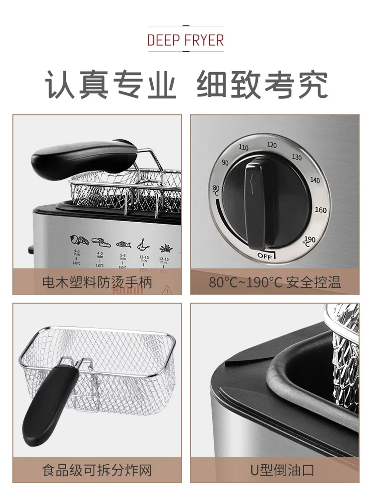 Deep fryer family double cylinder temperature control deep fryer small deep pot commercial multifunctional electric fryer