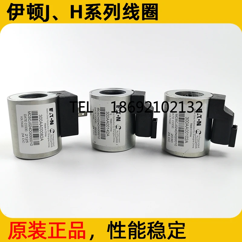 Pump Truck Air-cooled Rotary Solenoid Valve Coil Crane Stacker Eaton Original Threaded Cartridge Valve Electromagnet