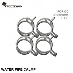 4pcs/lot Soft Pipe Clamp Buckle Water Cooling Hose Tube Clamps Spring Type Flexible Tightened Anti Leak 10/12/13/16mm pipe clamp