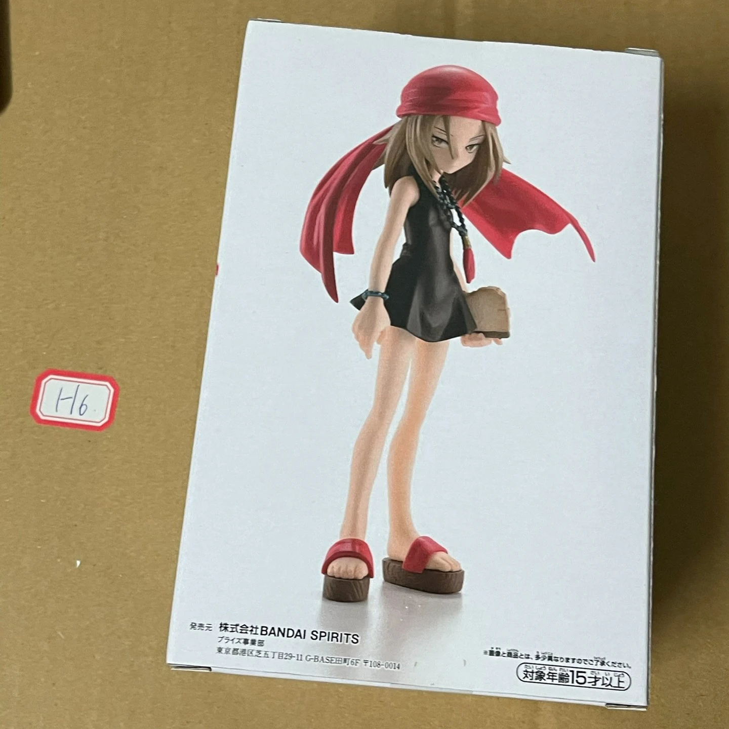 Genuine Official Original Banpresto Shaman King Kyoyama Anna Anime Genuine Collectible Boxed Model Decoration Dolls Toy