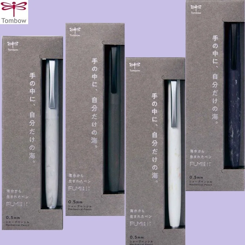 

Механический карандаш Tombow с текстурой под керамику, 0.5 мм, FUMI Ocean Mineral Composite, выдвижной, для студентов, канцелярские принадлежности