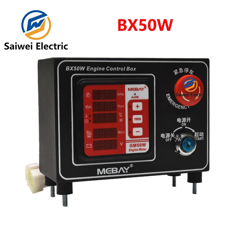 

Mebay BX50W Панельная плата дизельного водяного насоса, двигатель, цифровой счетчик, генератор, блок управления