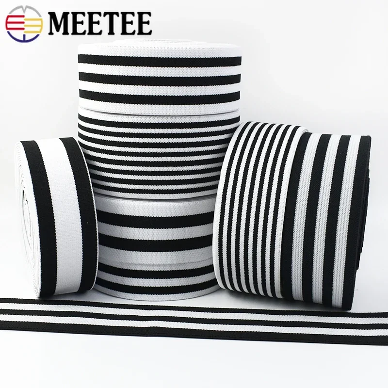 2/5M Meetee 25-50mm Black White Stripe Elastic Band Clothes Trouser Pants Spring Ribbon Tape Webbing Stretch Rubber Accessories