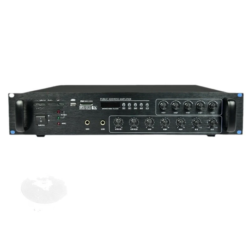 USB-180VCM constant voltage power amplifier USB five-partition volume independent control 180W public address power amplifier