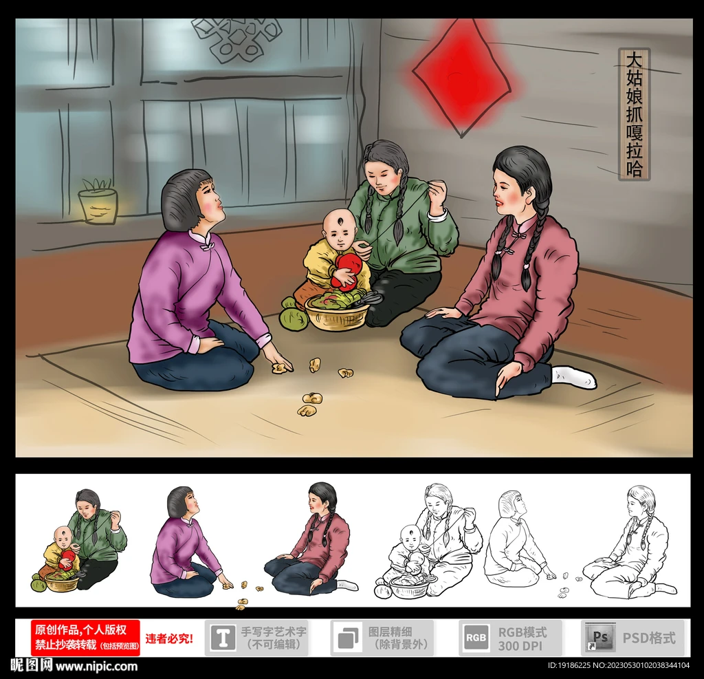 

4 шт. стальной передний и задний приводной вал CVD карданный вал для Trxs Mini Maxx Monster Truck RC автомобиль обновленные детали аксессуары