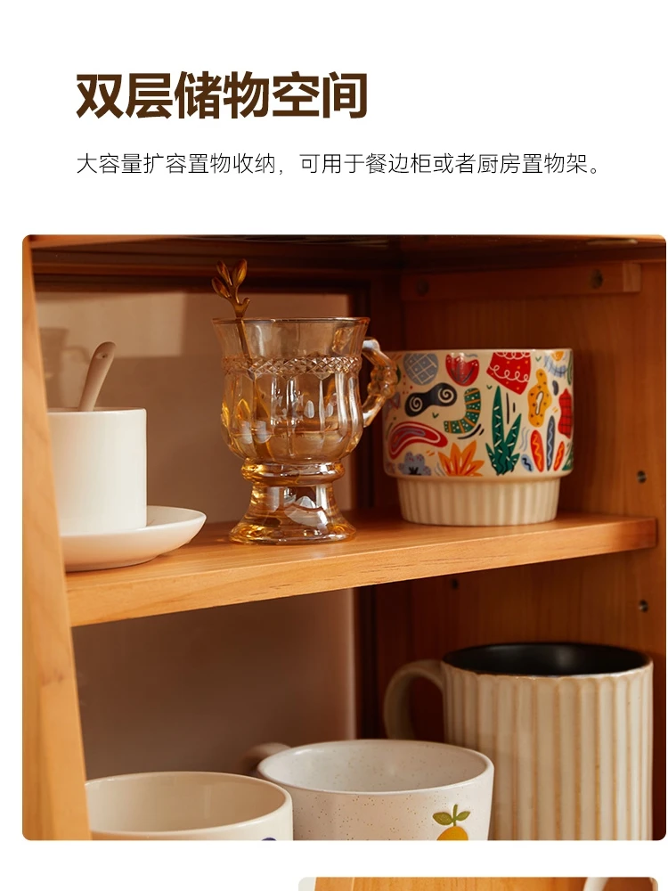 Solid wood dustproof Japanese rack small coffee cup holder small apartment office desktop cabinet storage cabinet glass