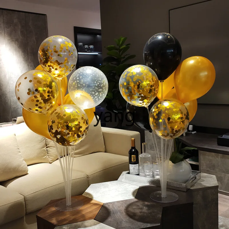 LH balloon support rod base balloon accessories bracket table floating party decoration props