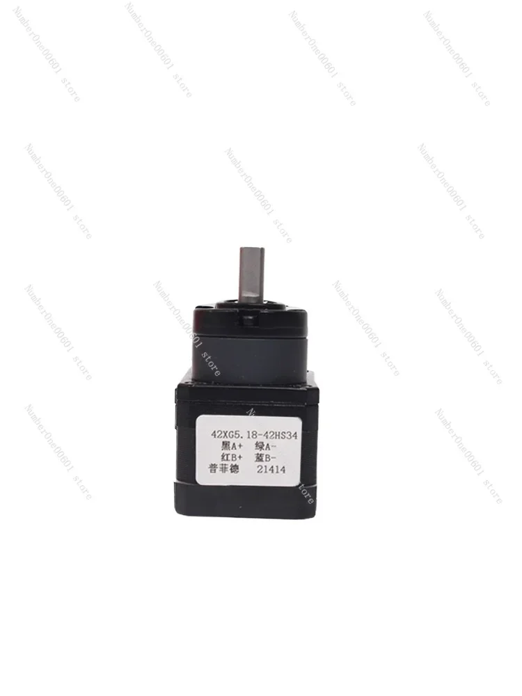 

For deceleration stepper motor with gearbox motor integrated large torque deceleration machine two-phase four-wire 0.7N