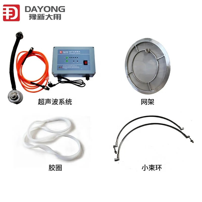 Hochwertige und hocheffiziente Lebensmittelpulver-Siebmaschine mit hoher Siebpräzises Ultraschall-Rotations-Vibrationssieb