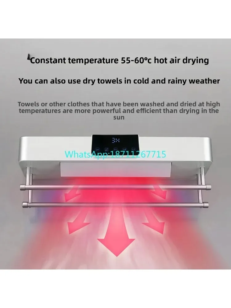 Smart electric heated towel rack for bathrooms, homes, wall-mounted bathrooms, no-drill heating, drying