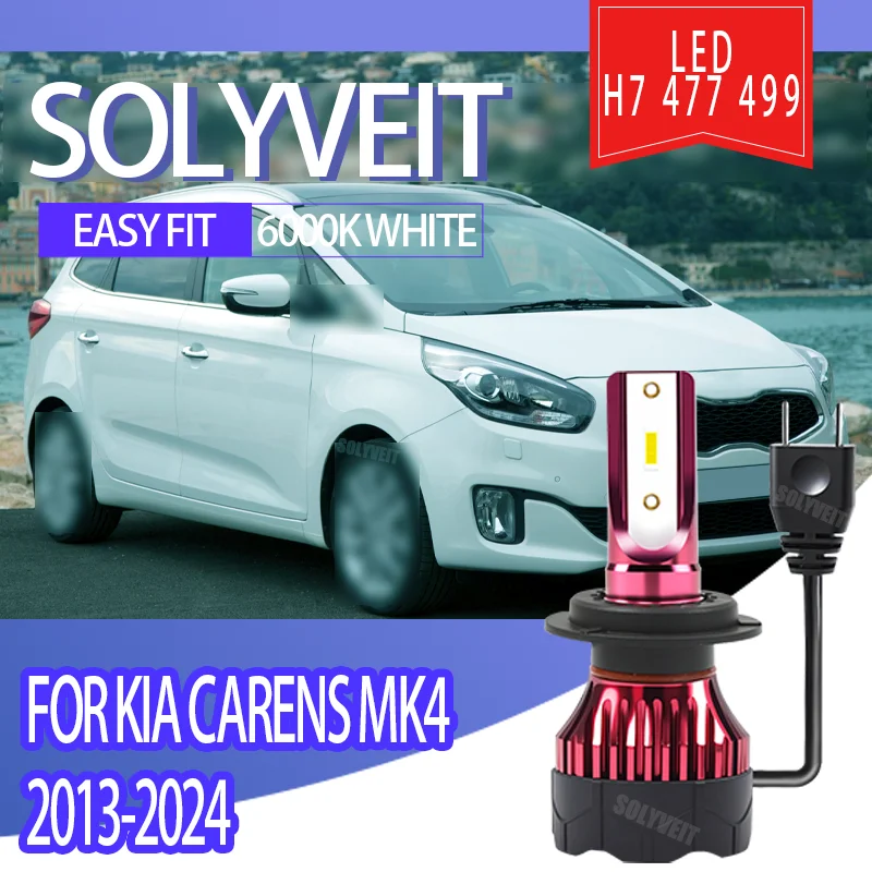 

Safe Driving Extreme Durability LED High Low Kit H7 499 477 For Kia Carens MK4 2013 2014 2015 2016 2017 2018 2019 2020-2024