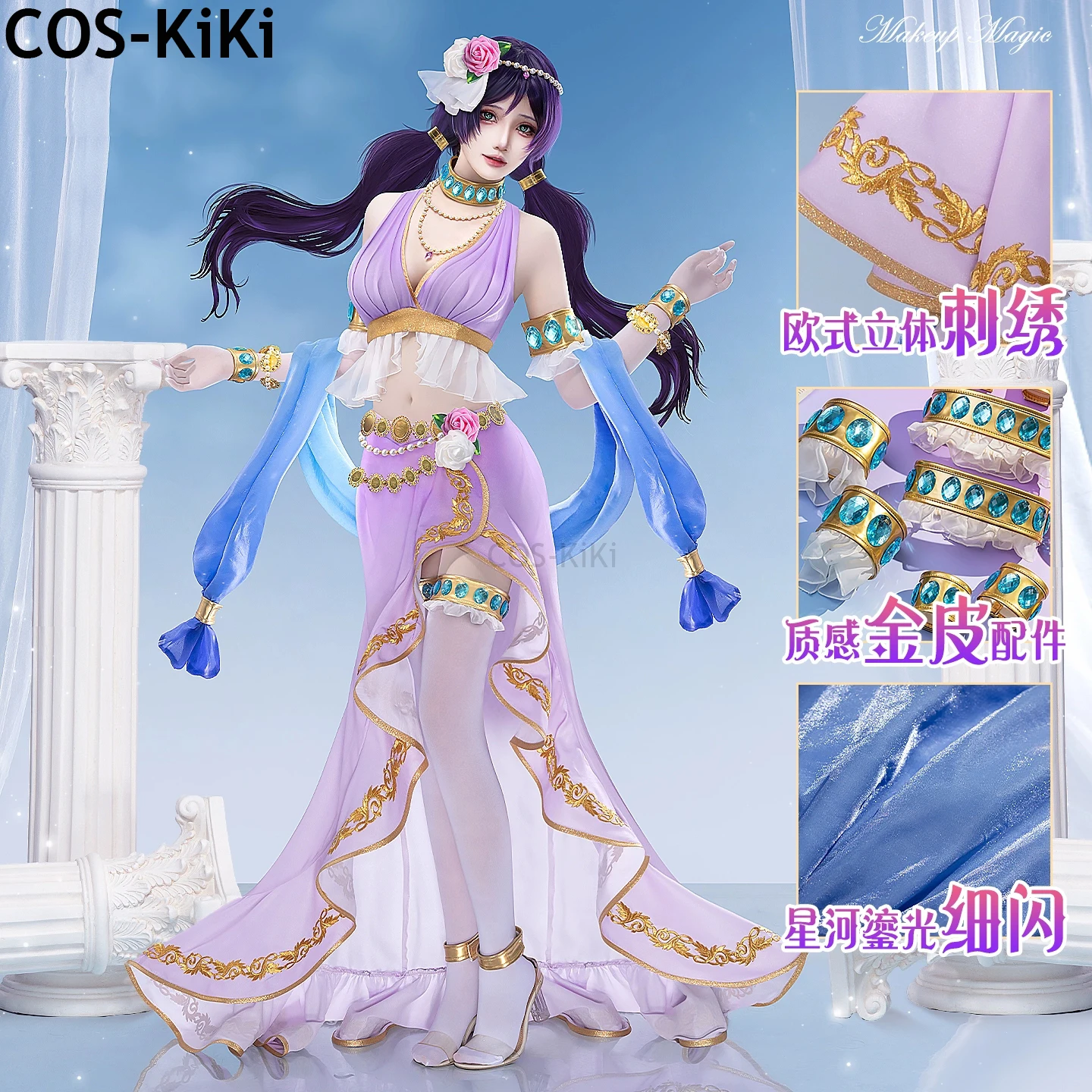 Cos-Kiki Anime Love…