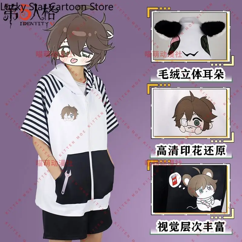 جديد الهوية الخامس لوكا البلسا سجين لعبة أنيمي تأثيري الصيف قصيرة الأكمام منامة السراويل المنزل دعوى مجموعة غير رسمية الملابس المنزلية