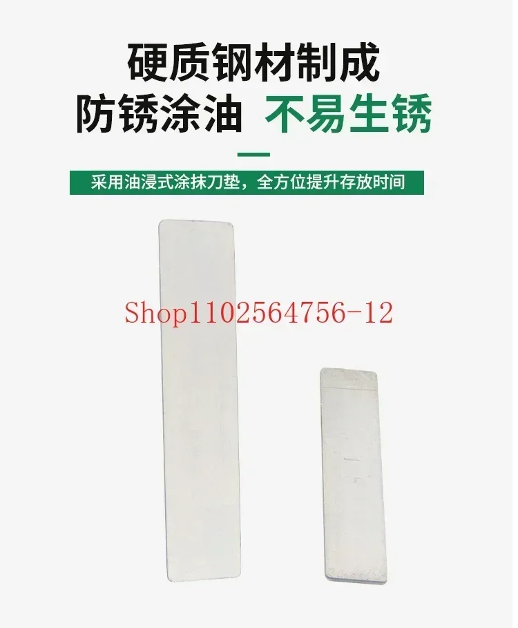 Guarnizione per lama del materasso per tornio CNC Guarnizione per macchina utensile per saldatura Guarnizione per strumento Guarnizione