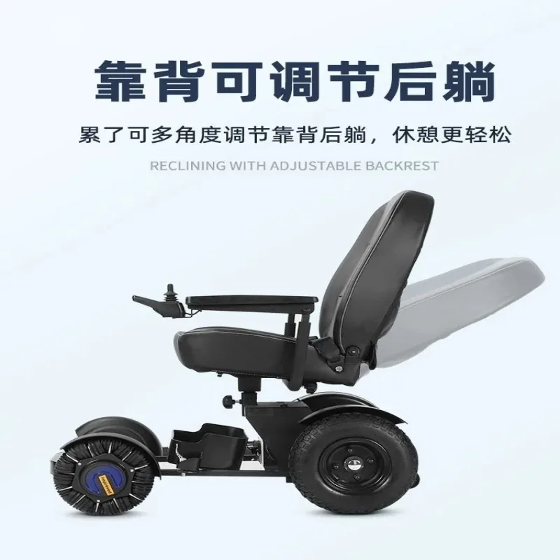 

электрический внедорожный интеллектуальный полностью автоматический четырехколесный для пожилых людей с ограниченными возможностями