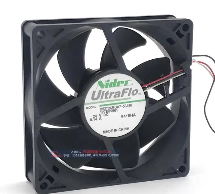 

Nidec U92T24MUA7-53J56 DC 24V 0.14A 90x90x25mm 3-Wire Server Cooling Fan