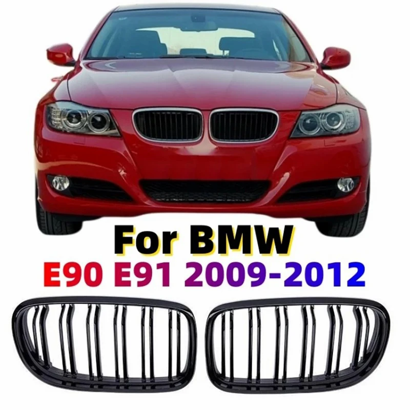 Suitable for BMW 3 Series E90 Front Bumper Kidney Shaped Grille Racing Grille 2009-2012/all New Appearance Cars