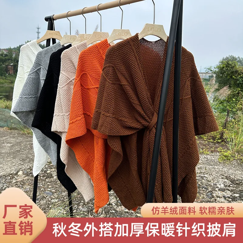 Women Hollow Out Leather Buckle Shawl Solid Color Knitted Cape Korean Version of The Fashion Triangle Network Buckle Scarf Wh1