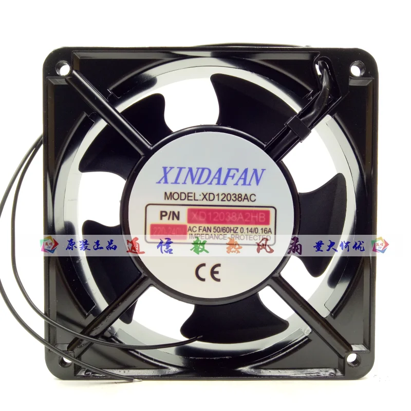 

XINDAFAN XD12038A2HB AC 240V 0.16A 120x120x38mm 2-Wire Server Cooling Fan