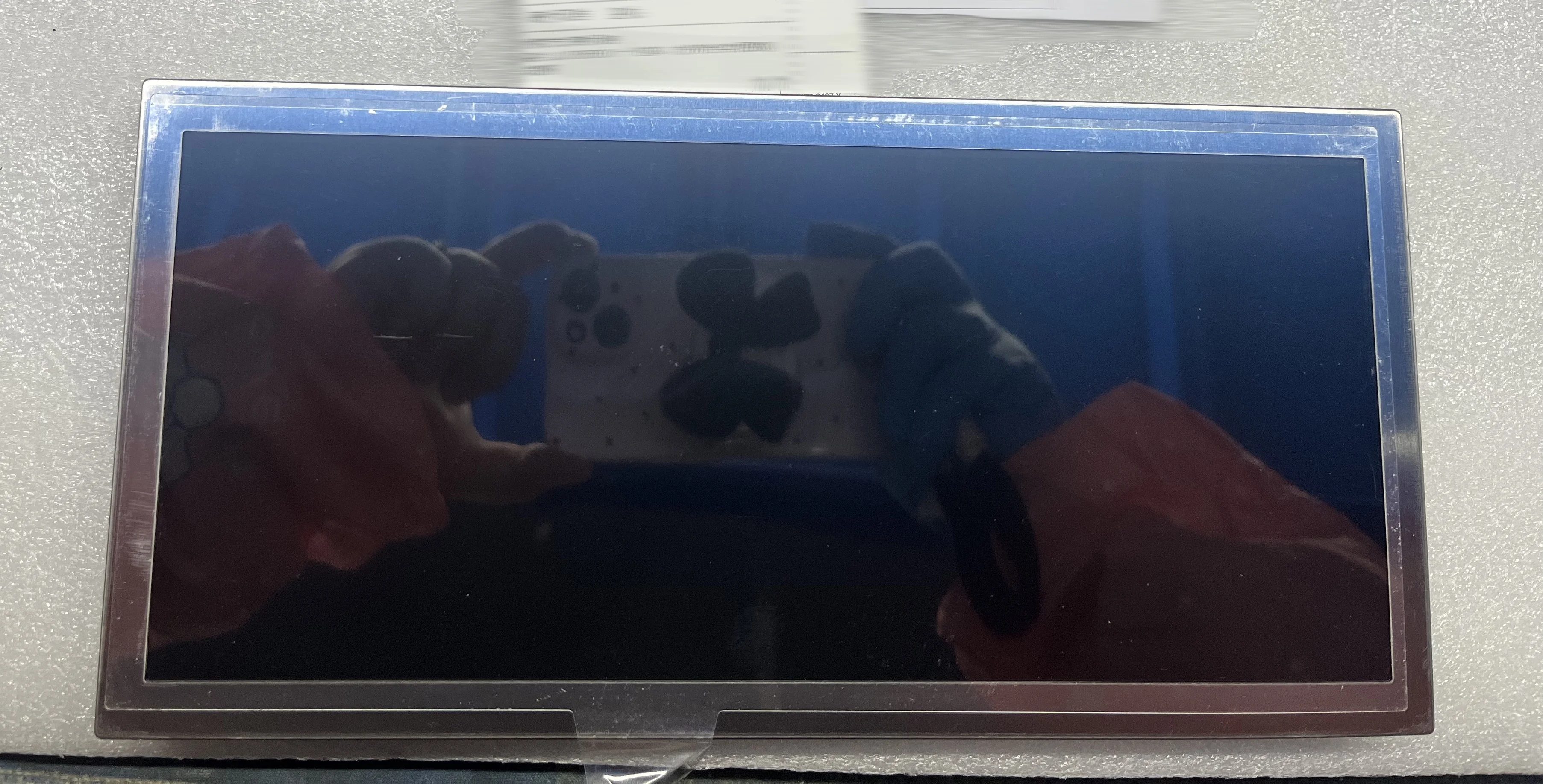 LQ103B5NE01U Tela LCD de 10,3 polegadas