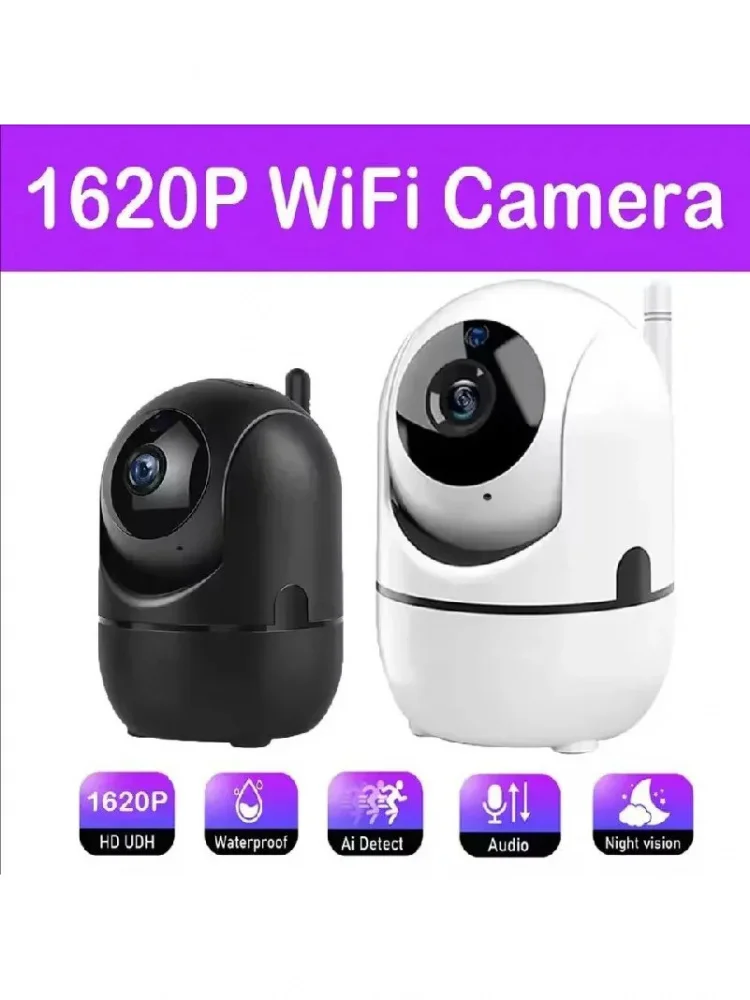 Kamera IP WiFi Smart Home z automatycznym śledzeniem, 1620P, pełna widoczność w nocy, bezprzewodowa kamera sieciowa CCTV do monitoringu dziecka. — 2