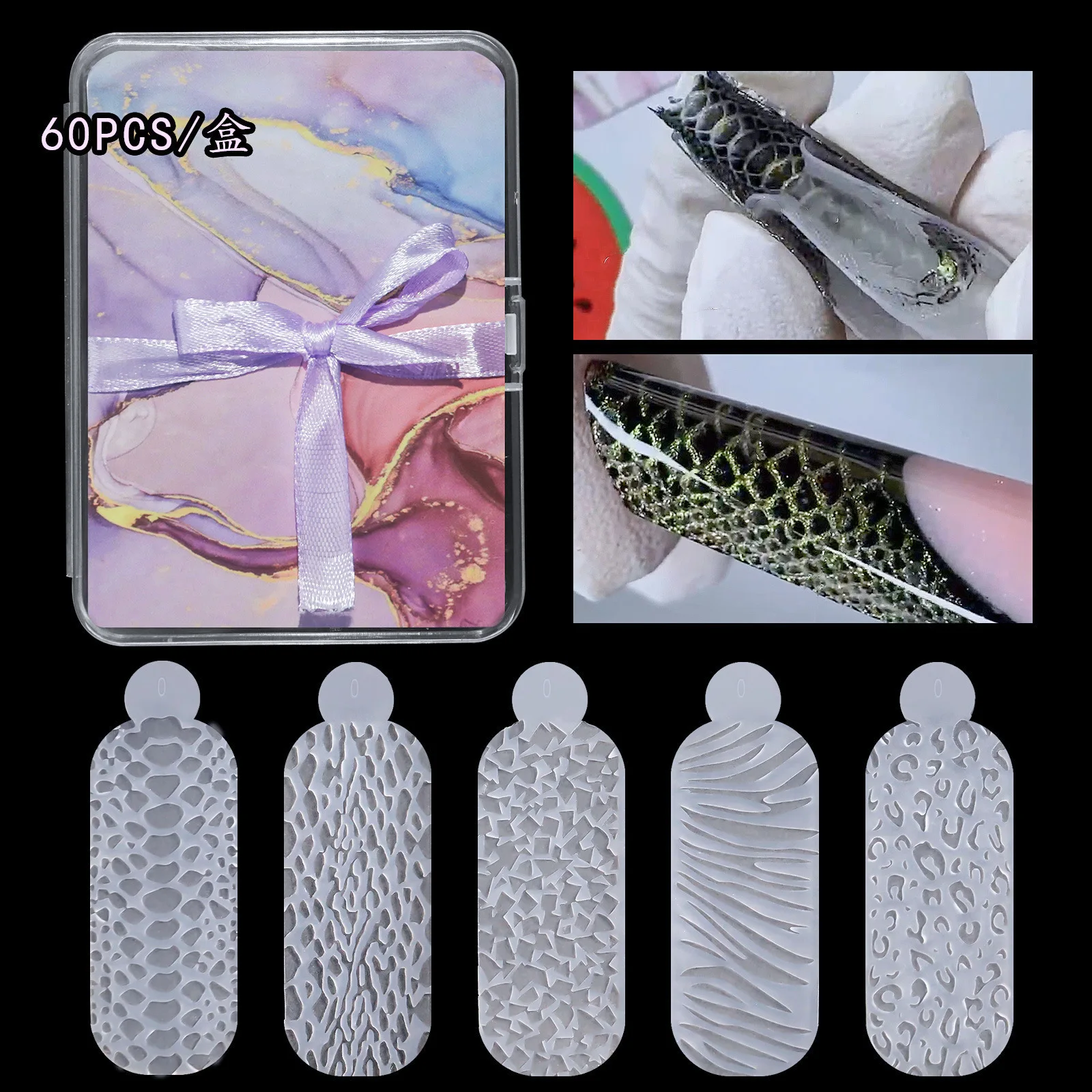 

60Pcs/Box 3D Silicone Nail Sticker French Reusable Dual Forms Nail Crystals Molds Forms For Quick Carving Manicure Tools