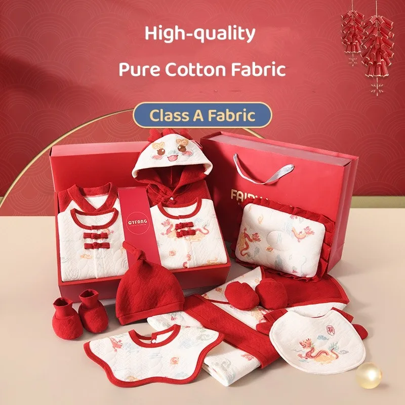 20/22/24/26pcs Infants Clothing Set Newborn Clothes Suit Baby Girls Boys Pure Cotton Chinese Style Dragon Print Clothes No Box