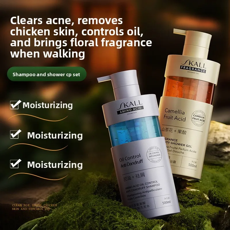 Amino Acid Shampoo Camellia Fr - Perfume Fragrance Shampoo recensione e prezzo