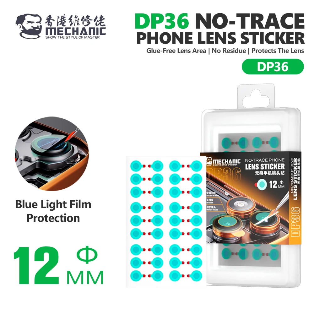 

MECHANIC DP36 No-Trace Phone Lens Sticker 12MM for Mobile Phone Repair Blue Light Protection Dust-Proof Scratch-Resistant Tools