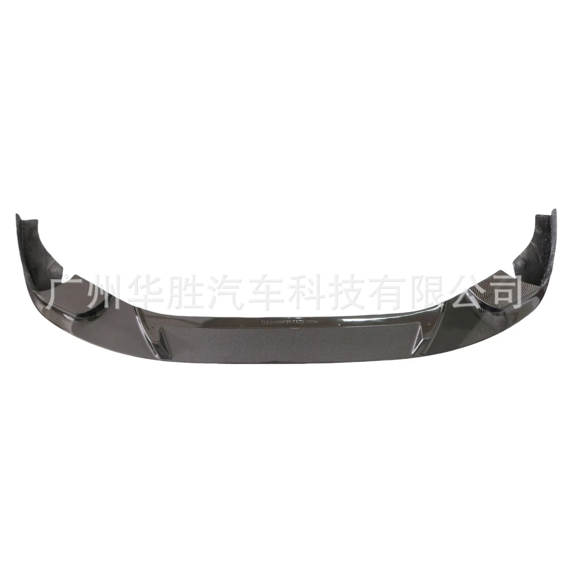 

Suitable for BMW X3M F97 exterior upgrade modified X4M F98 carbon fiber 3D front spoiler new front lip