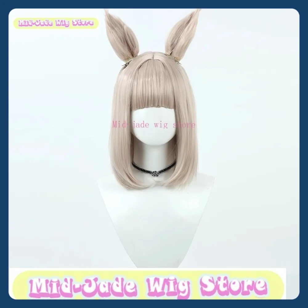 منتصف اليشم متجر شعر مستعار Uma Musume سعيد Meek شعر مستعار تأثيري أنيمي لعبة لعب الأدوار الشعر الاصطناعية هالوين ملابس تنكرية للحفلات الدعائم #6