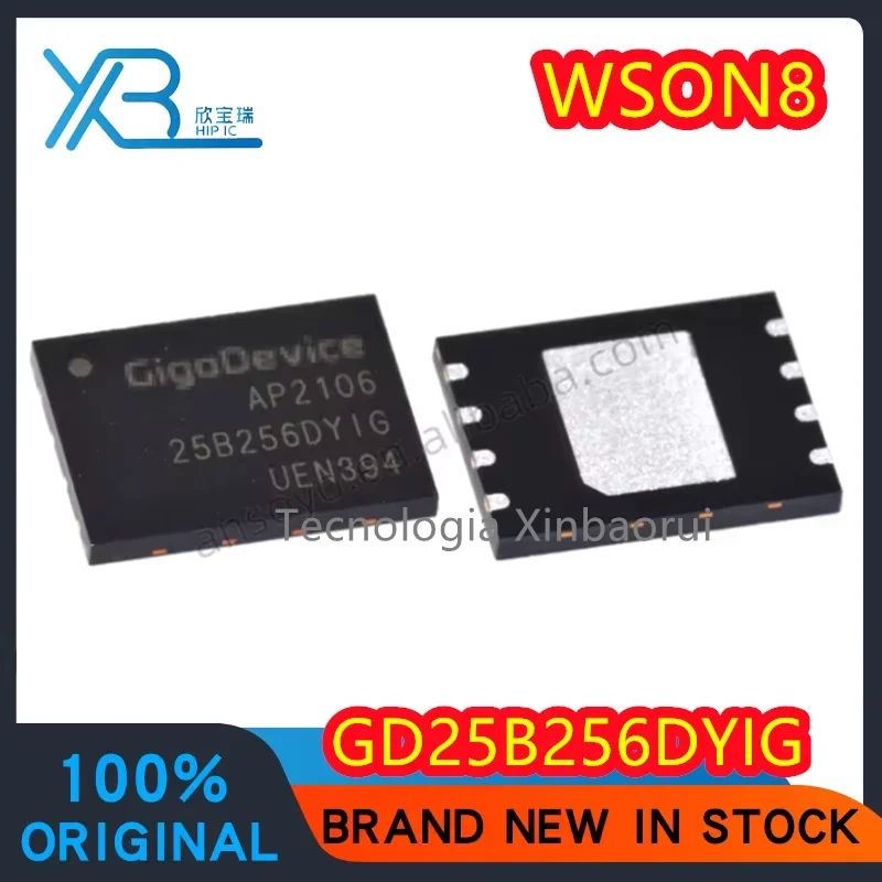 

(1/5pieces) GD25B256DYIG 25B256DYIG 25B256DY1G WSON8 memory chip IC 100% brand new and original Electronics