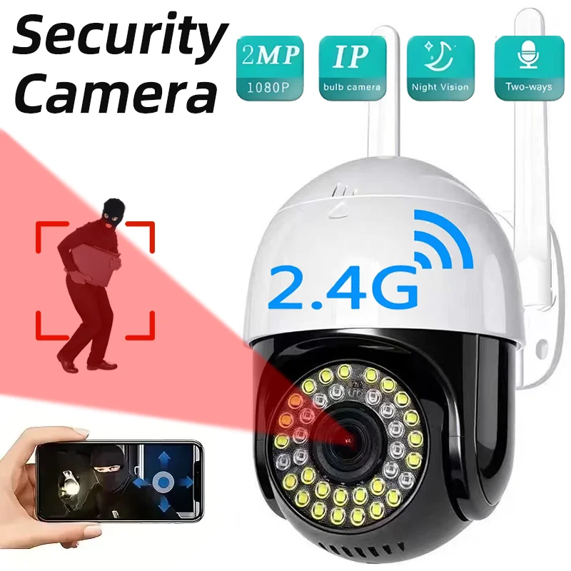 

A02 1080P Security Camera 2MP WIFI Camera Outdoor PTZ Speed Wireless IP Camera CCTV Audio Network Surveillance CAM