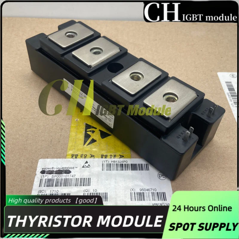 PM45502C TM400DZ-H … - image