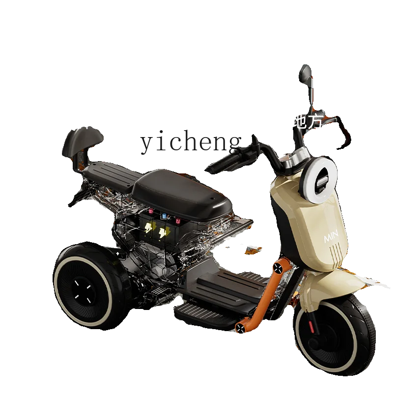 

Tqh Children's Electric Motor Baby Battery Car Baby Remote Control Portable Toy Tricycle