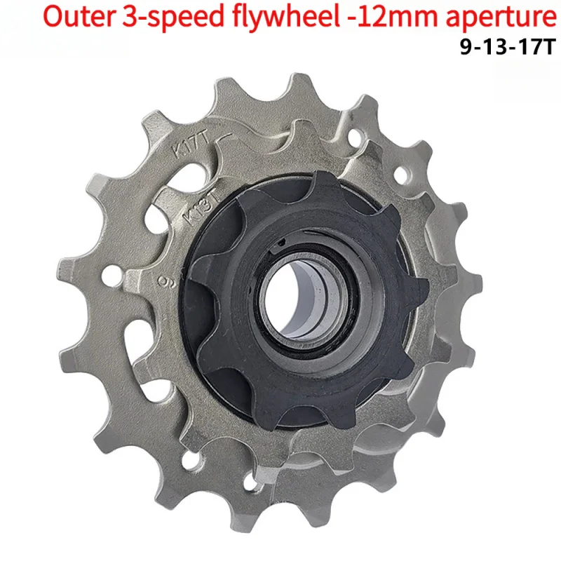 

Велосипедный 3-скоростной маховик 9-13-17T Складной велосипед с регулируемой скоростью, цветочной барабанной основой и интегрированным маховиком