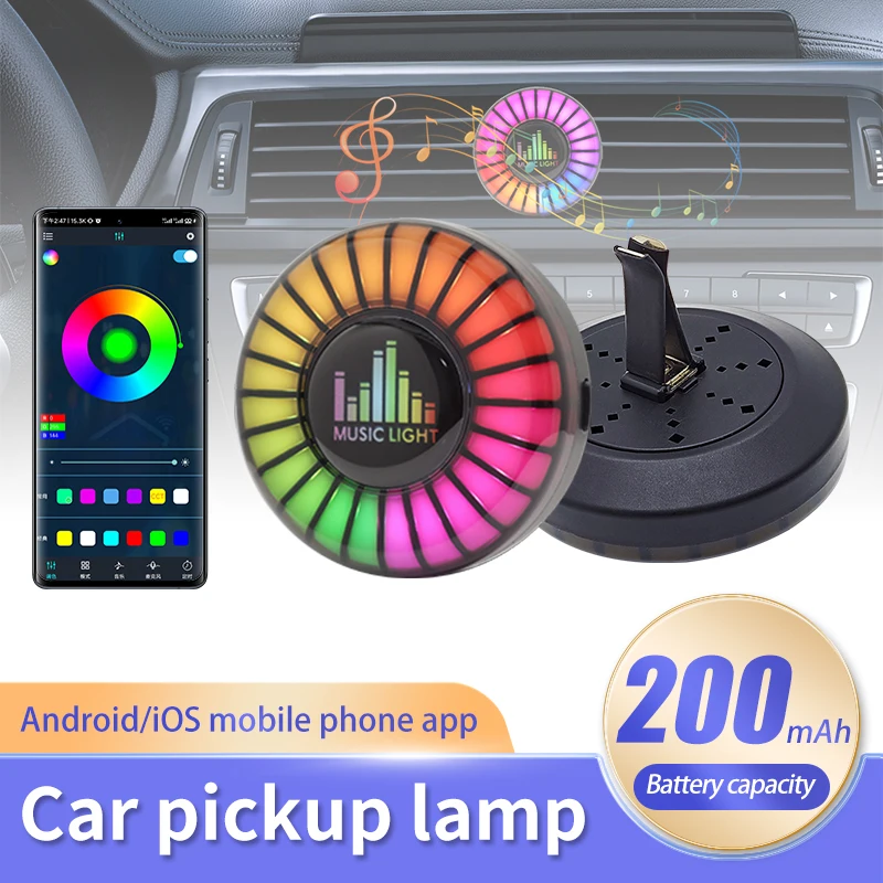 

Car Music Rhythm Lamp Air Freshener RGB LED Strip Sound Control Voice Rhythm Atmosphere Light 256 Colors Option App Control