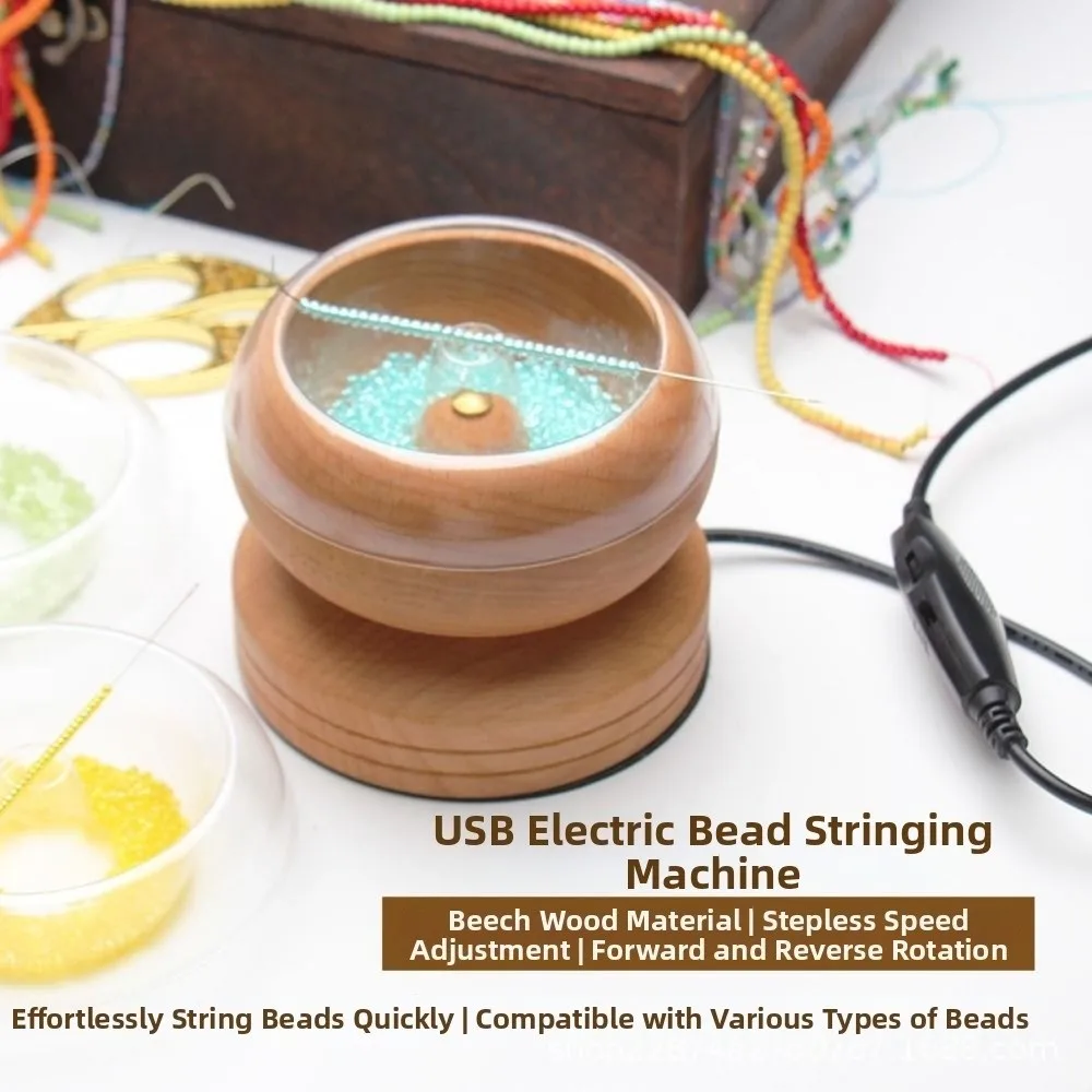 Easy Rotation Wooden Bead Spinner Automatic Speed Solid Wood Electric Spinning Bead Bowl with Needle Wooden Bead Stringing Tool